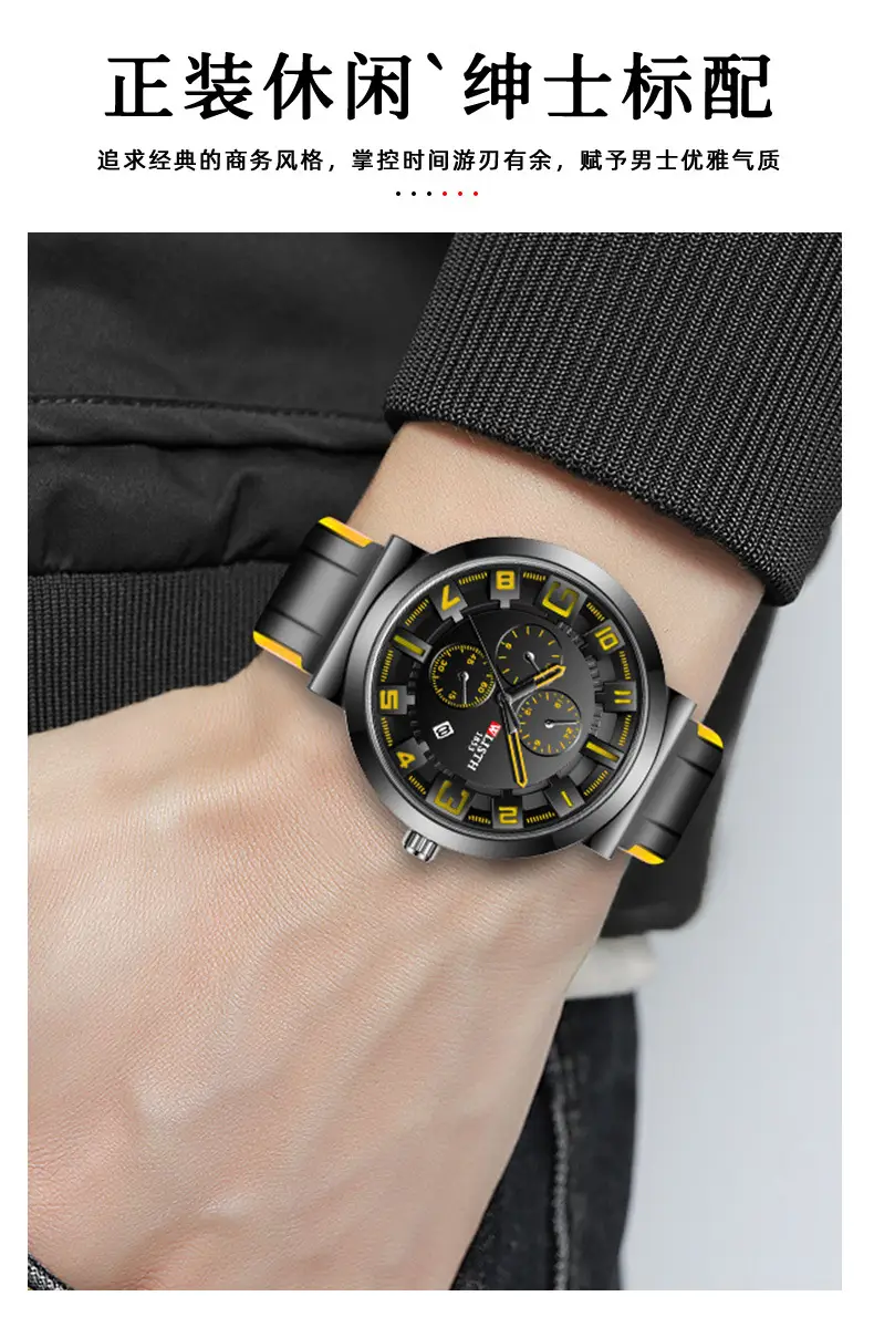 Men's Black Orange Sport Chronograph Watch with 3 D Luminous Dial — feature 10