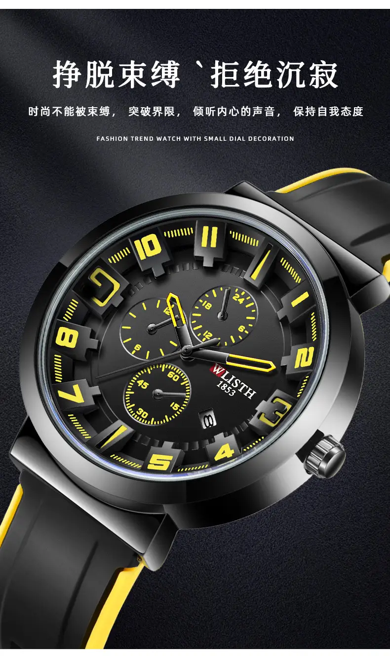 Men's Black Orange Sport Chronograph Watch with 3 D Luminous Dial — feature 2