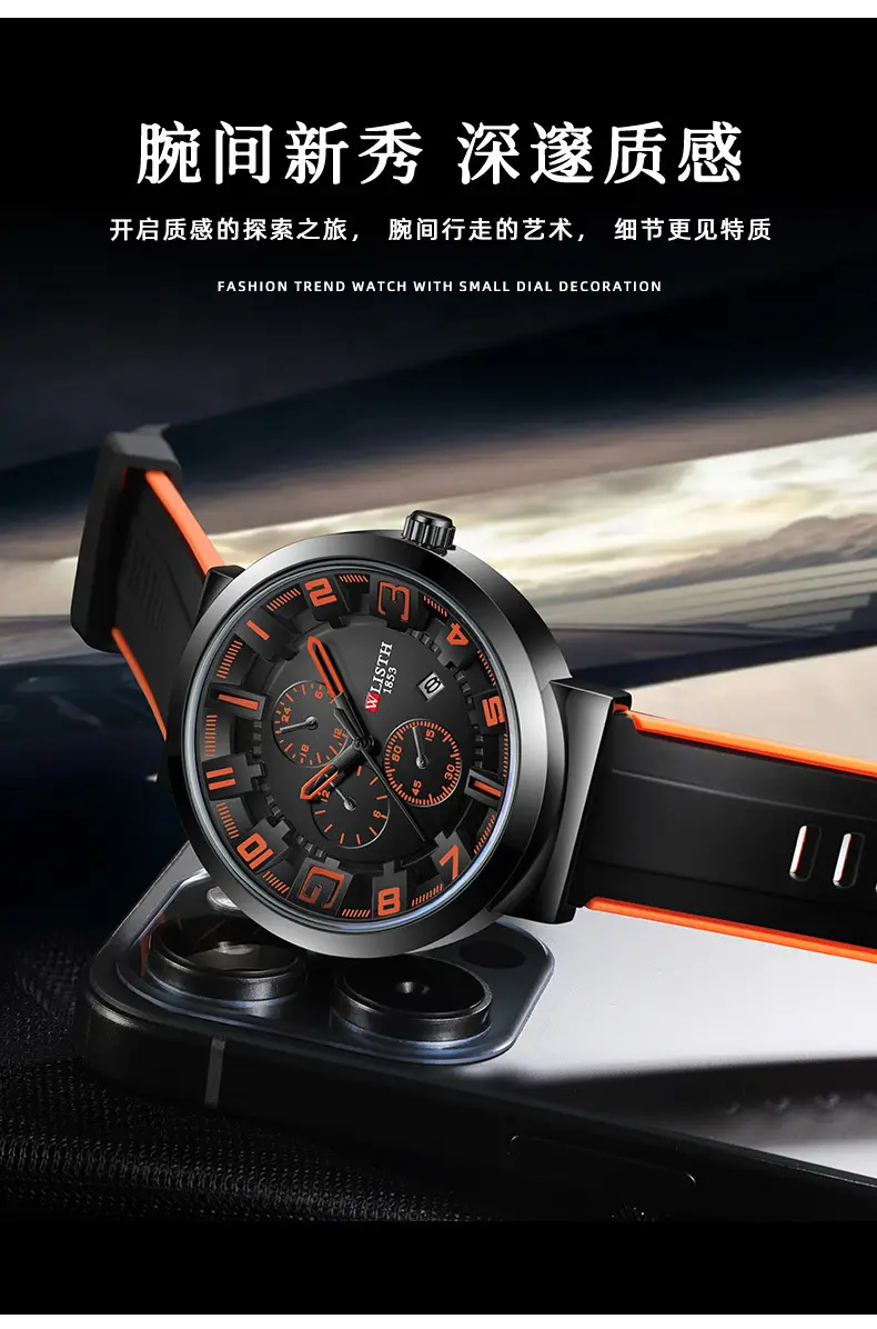 Men's Black Orange Sport Chronograph Watch with 3 D Luminous Dial — feature 3