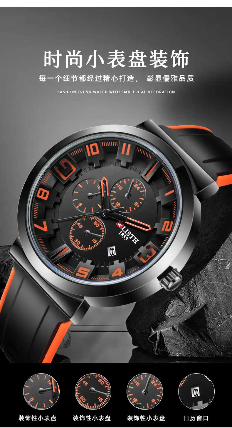 Men's Black Orange Sport Chronograph Watch with 3 D Luminous Dial — feature 5
