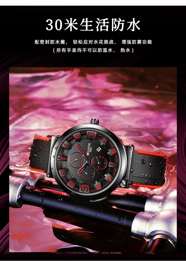 Men's Black Orange Sport Chronograph Watch with 3 D Luminous Dial — feature 6