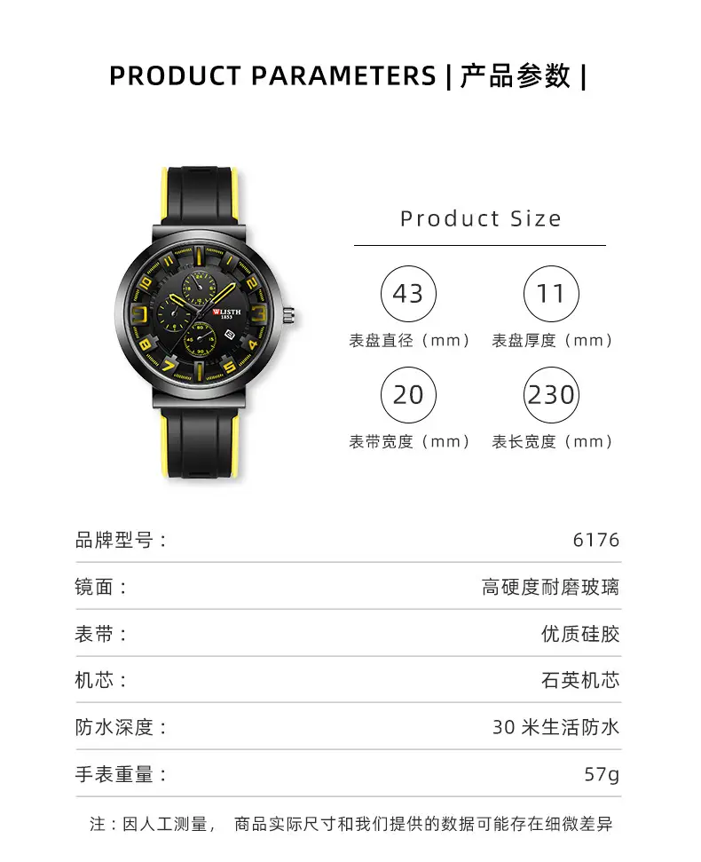 Men's Black Orange Sport Chronograph Watch with 3 D Luminous Dial — feature 7