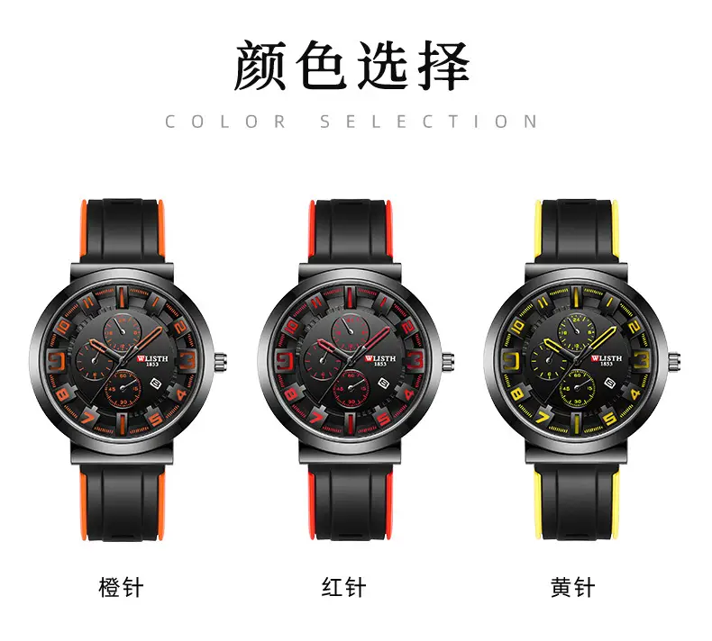 Men's Black Orange Sport Chronograph Watch with 3 D Luminous Dial — feature 8