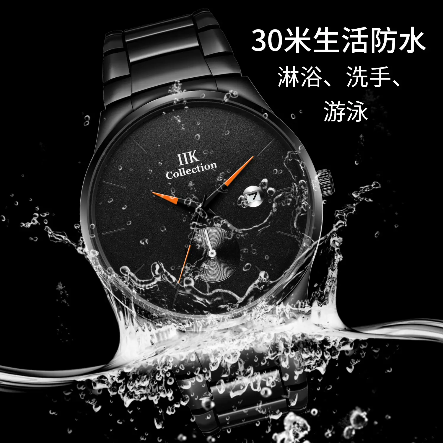 IIK Men's Stainless Steel Quartz Watch Blue Dial - Image 9
