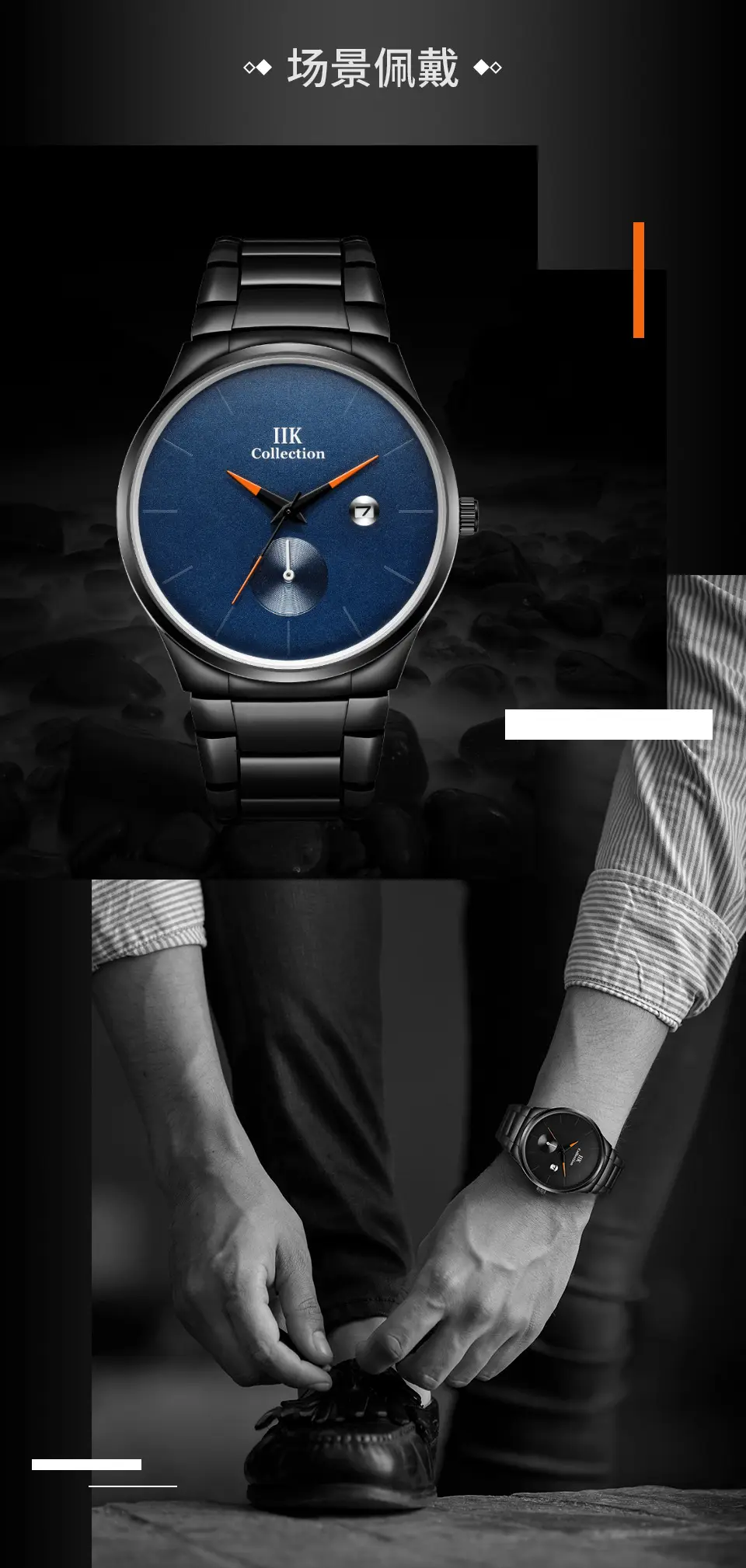IIK Men's Stainless Steel Quartz Watch Blue Dial — feature 7