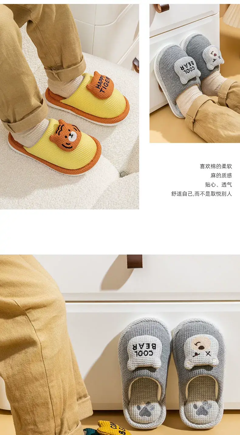 Children's Cotton Slippers for Boys and Girls in Autumn and Winter for Kidsren and Babies at Home Indoor Non-Slip Spring & Fall Soft-Soled Non-Slip Slippers for Women — feature 10