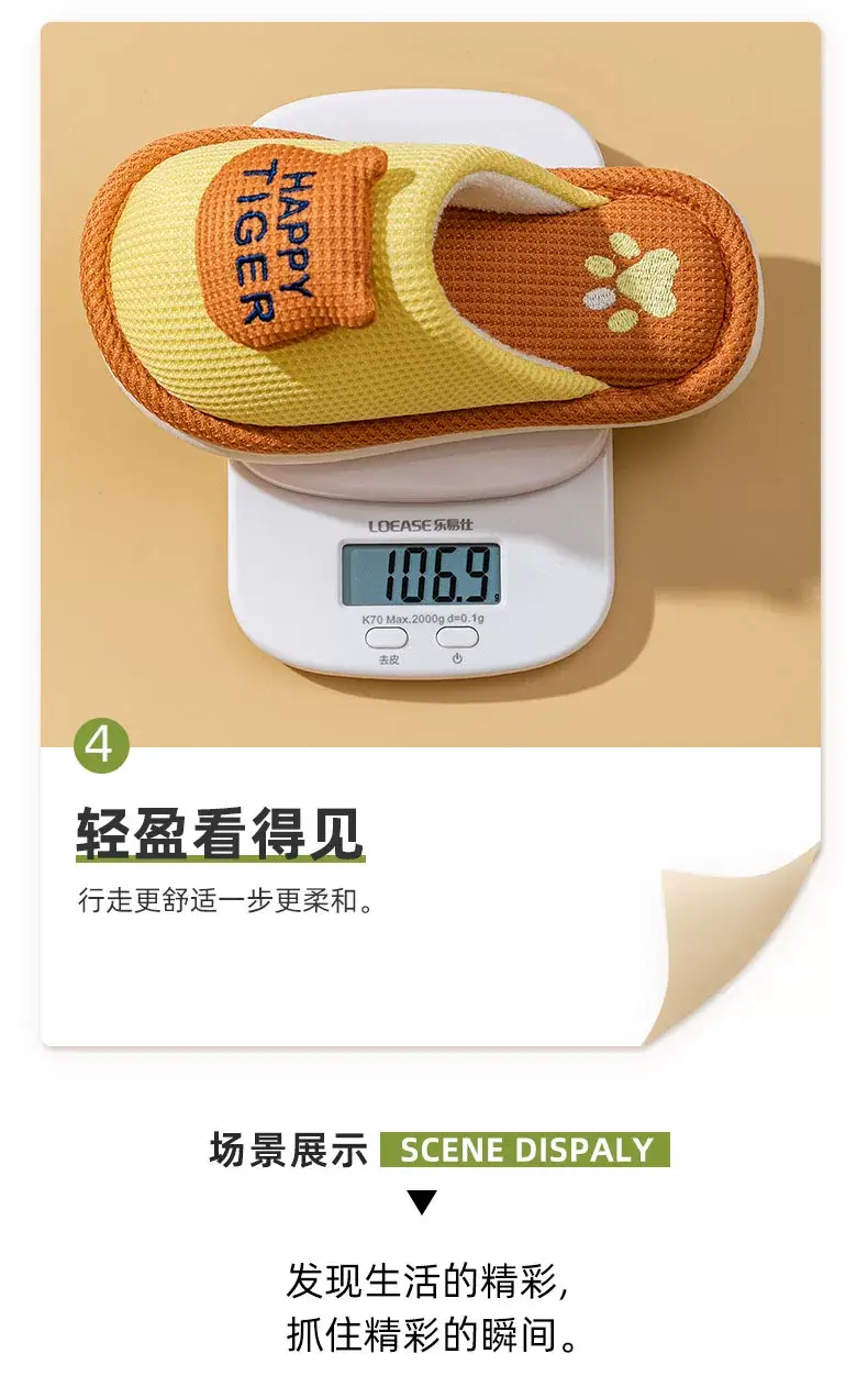 Children's Cotton Slippers for Boys and Girls in Autumn and Winter for Kidsren and Babies at Home Indoor Non-Slip Spring & Fall Soft-Soled Non-Slip Slippers for Women — feature 7