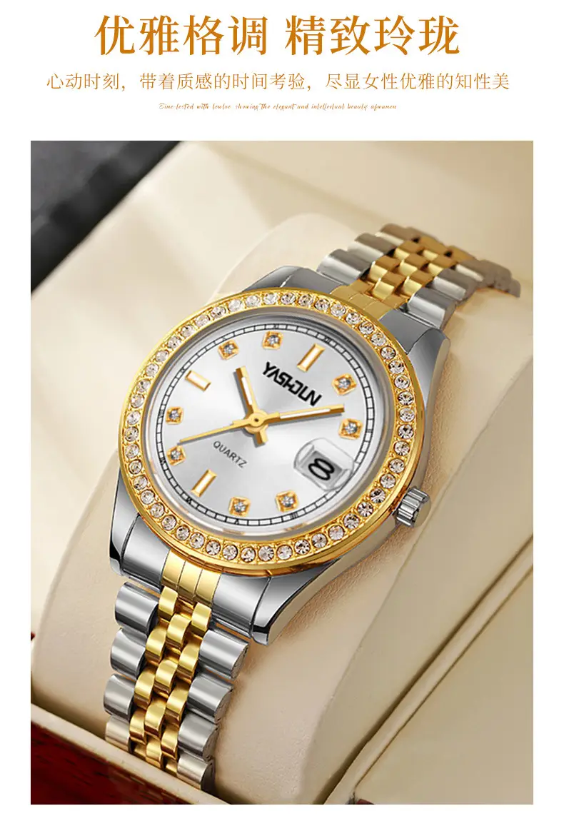 Women's Gold Plated Quartz Watch with Diamond Dial — feature 10
