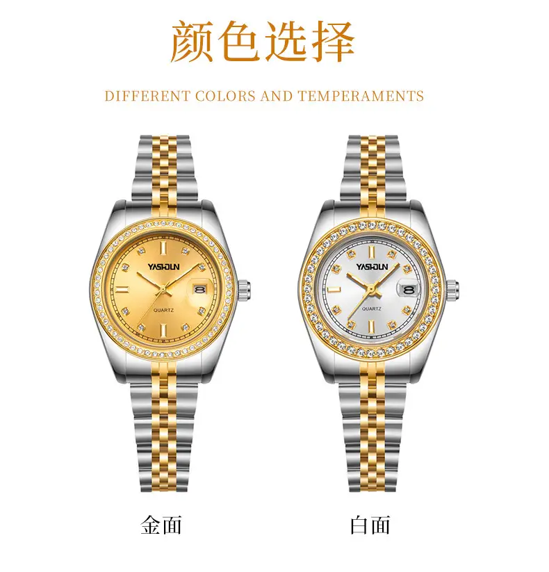 Women's Gold Plated Quartz Watch with Diamond Dial — feature 6