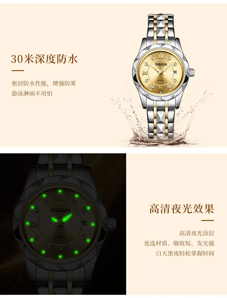 Women's Luminous Gold Steel Watch with Calendar — feature 10