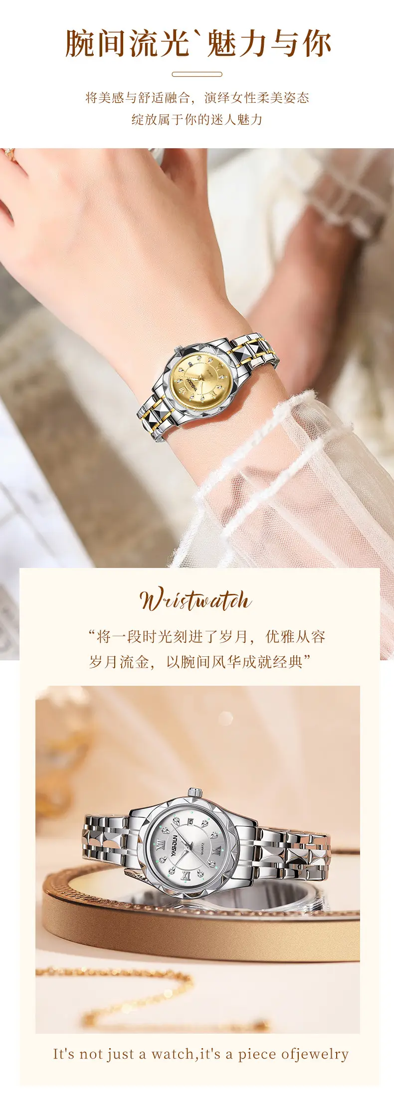 Women's Luminous Gold Steel Watch with Calendar — feature 11