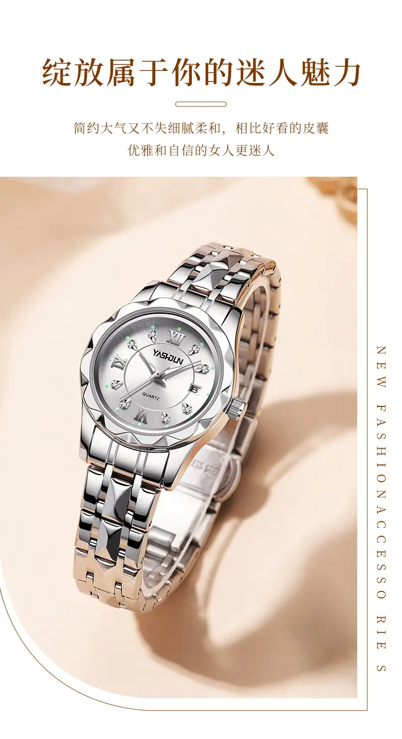 Women's Luminous Gold Steel Watch with Calendar — feature 2