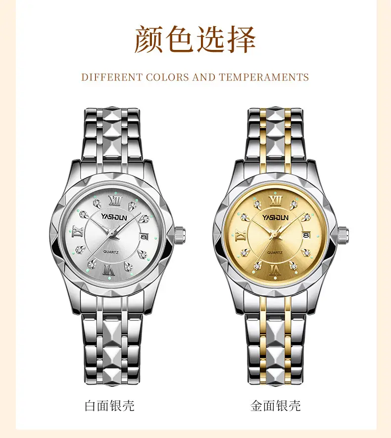 Women's Luminous Gold Steel Watch with Calendar — feature 7