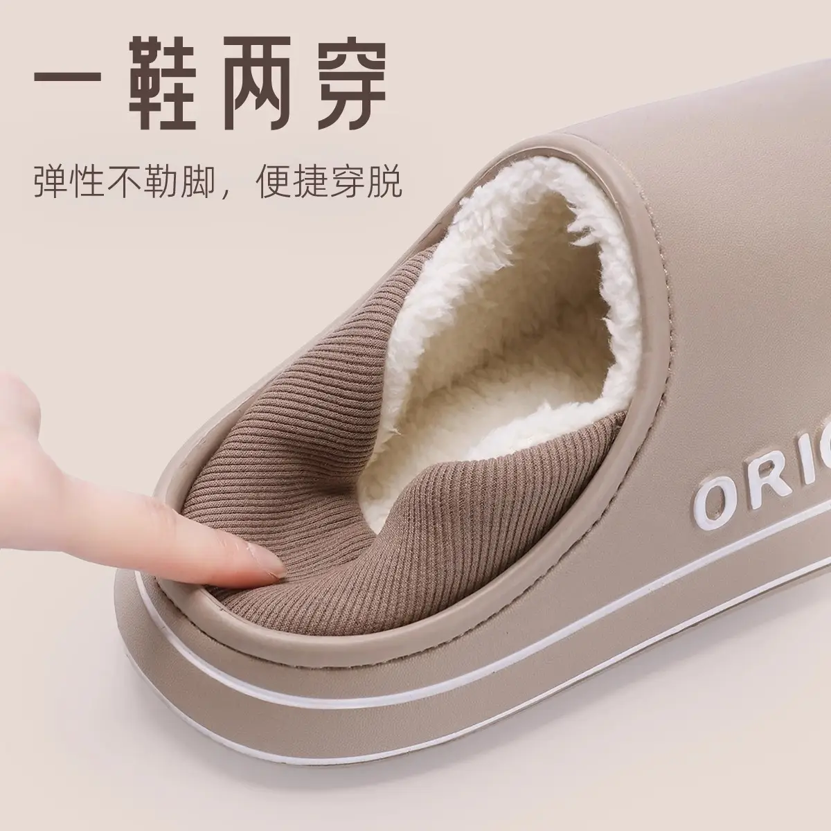 Waterproof Cotton Slippers for Elderly Men Winter Warm Non-Slip