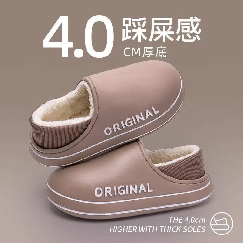Waterproof Cotton Slippers for Elderly Men Winter Warm Non-Slip