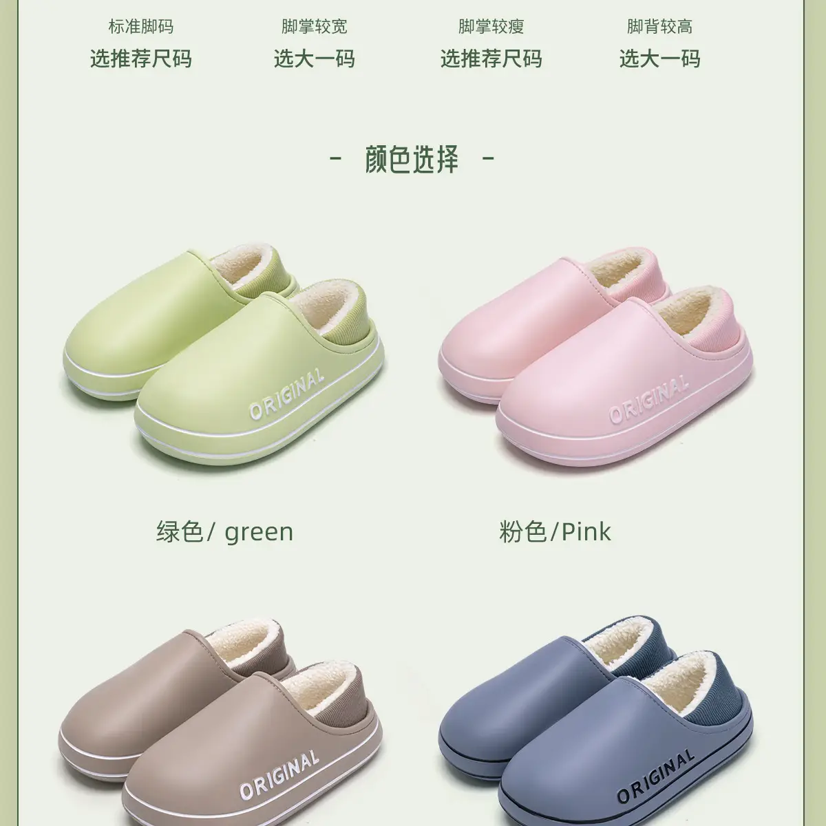 Waterproof Cotton Slippers for Elderly Men Winter Warm Non-Slip — feature 17