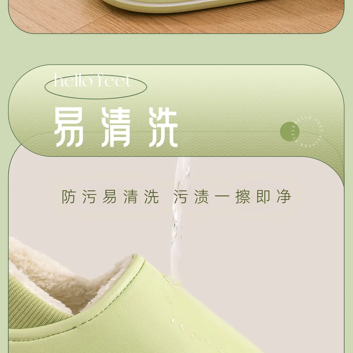 Waterproof Cotton Slippers for Elderly Men Winter Warm Non-Slip — feature 4