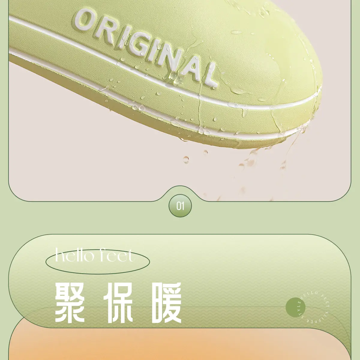 Waterproof Cotton Slippers for Elderly Men Winter Warm Non-Slip — feature 5