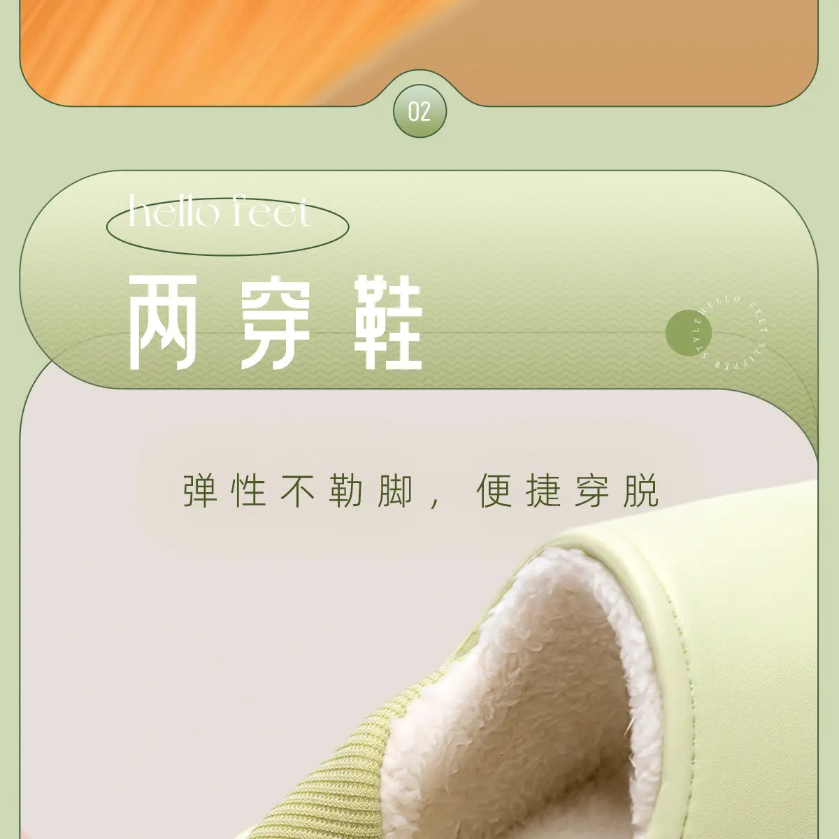 Waterproof Cotton Slippers for Elderly Men Winter Warm Non-Slip — feature 7