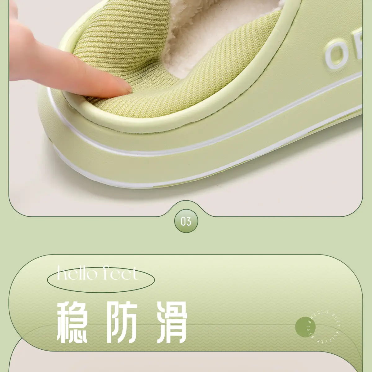 Waterproof Cotton Slippers for Elderly Men Winter Warm Non-Slip — feature 8