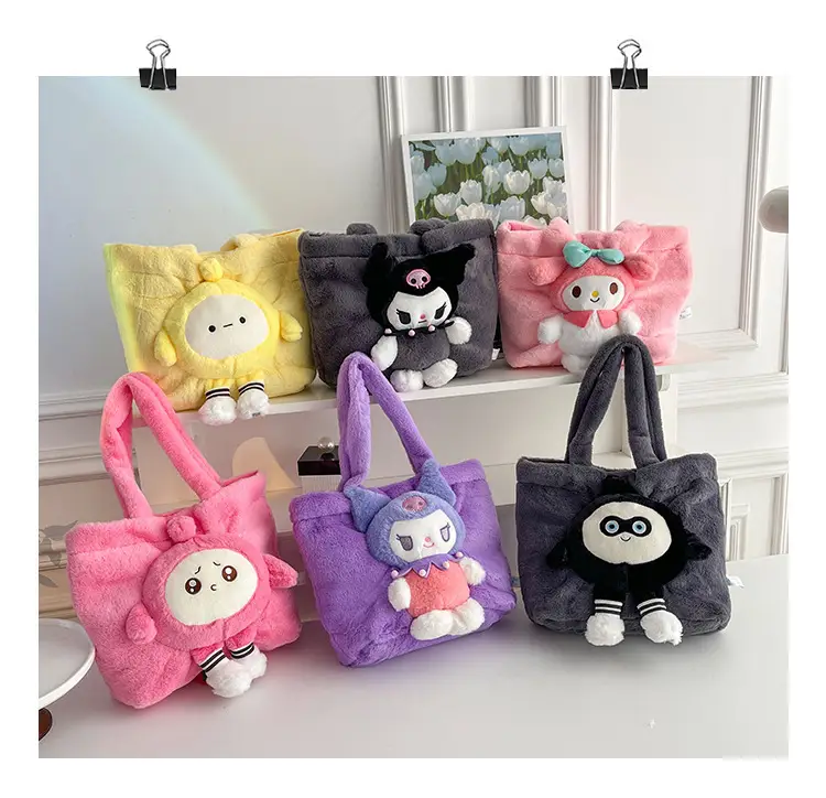 Cute Cartoon Tote Bag for Girls, Green Textured, Large Capacity — feature 13