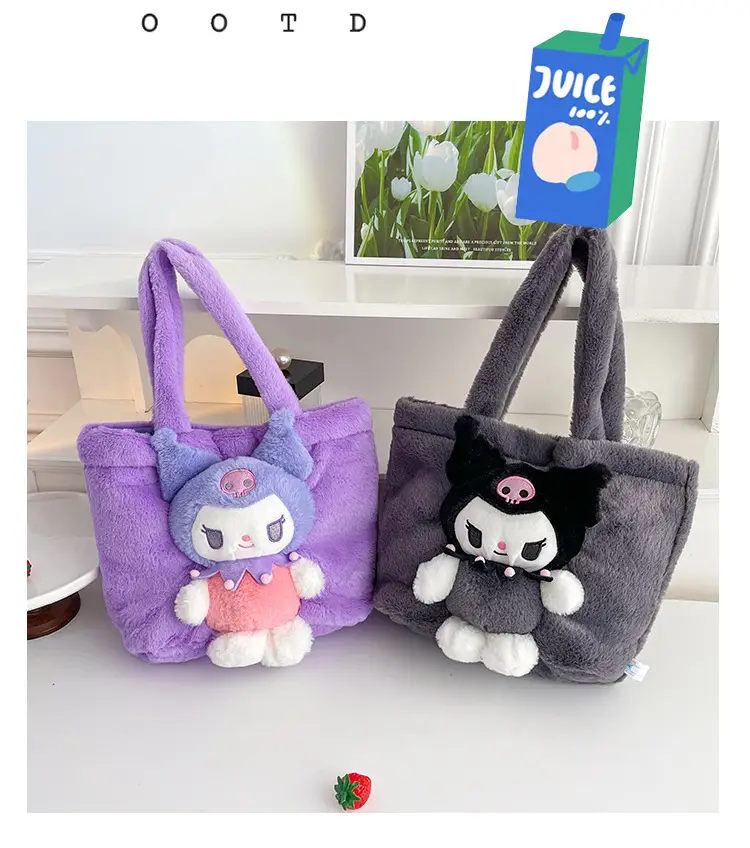Cute Cartoon Tote Bag for Girls, Green Textured, Large Capacity — feature 18