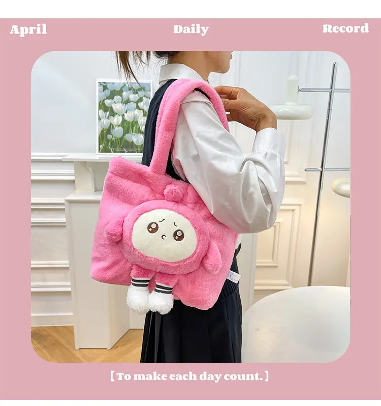 Cute Cartoon Tote Bag for Girls, Green Textured, Large Capacity — feature 20