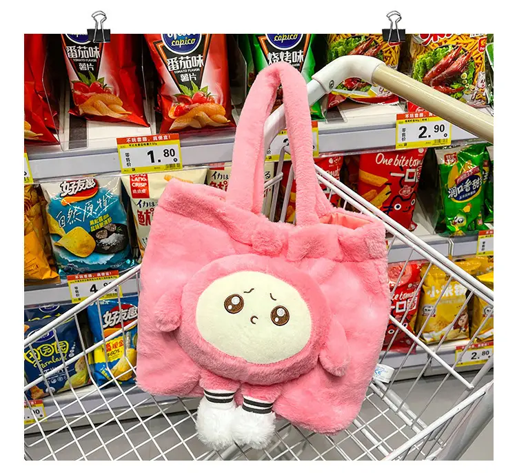 Cute Cartoon Tote Bag for Girls, Green Textured, Large Capacity - Image 11