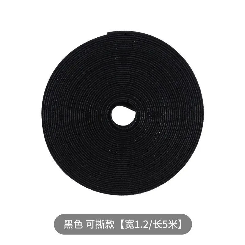 Data Line Storage Artifact Velcro Cable Tie Organizer Wire Bundle Line Organizer with Computer Wire Fixing Organizer