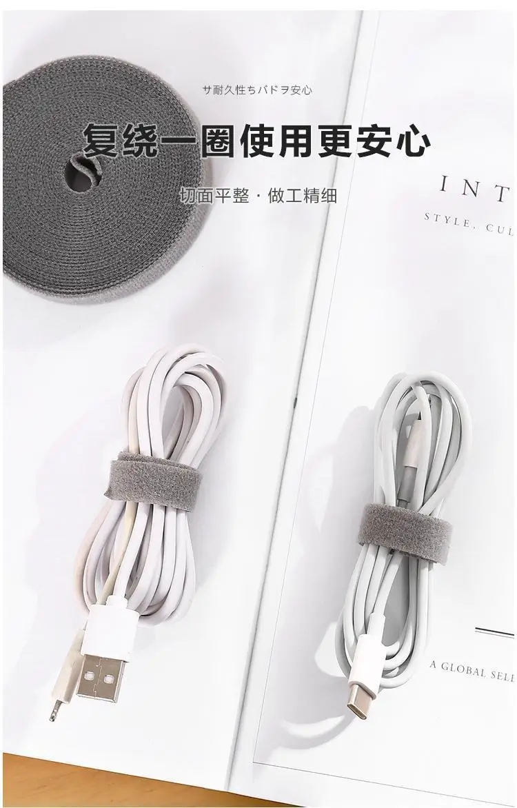 Data Line Storage Artifact Velcro Cable Tie Organizer Wire Bundle Line Organizer with Computer Wire Fixing Organizer — feature 7