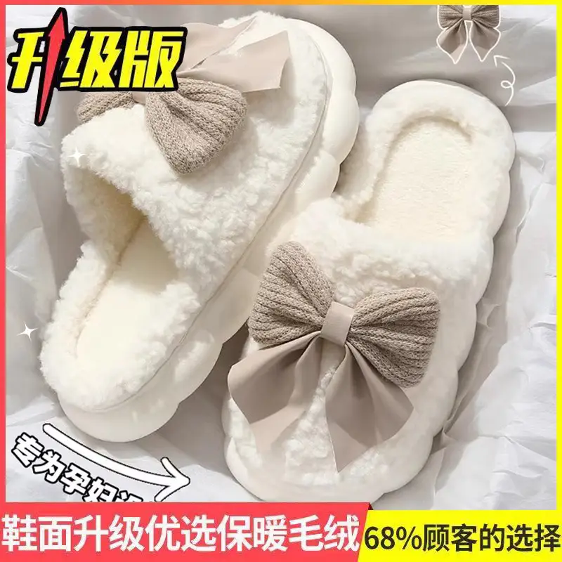 Warm Cotton Slippers for Women, Autumn and Winter 2026 New Model, Indoor Home Thick-Soled Plush Outdoor Maternity Shoes for Men - Image 4