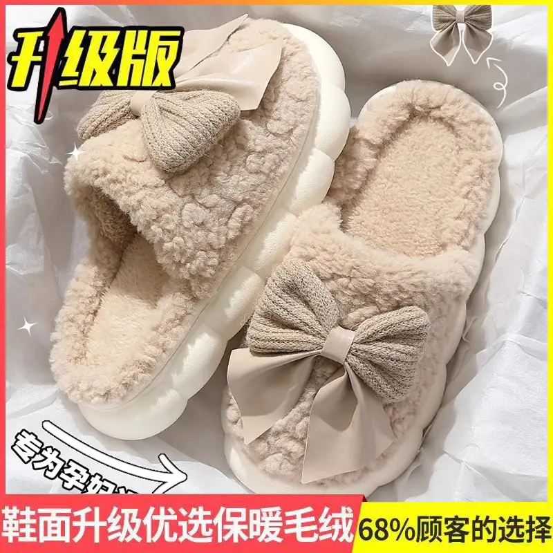 Warm Cotton Slippers for Women, Autumn and Winter 2026 New Model, Indoor Home Thick-Soled Plush Outdoor Maternity Shoes for Men - Image 5