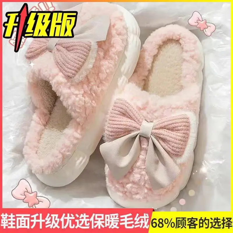 Warm Cotton Slippers for Women, Autumn and Winter 2026 New Model, Indoor Home Thick-Soled Plush Outdoor Maternity Shoes for Men - Image 6