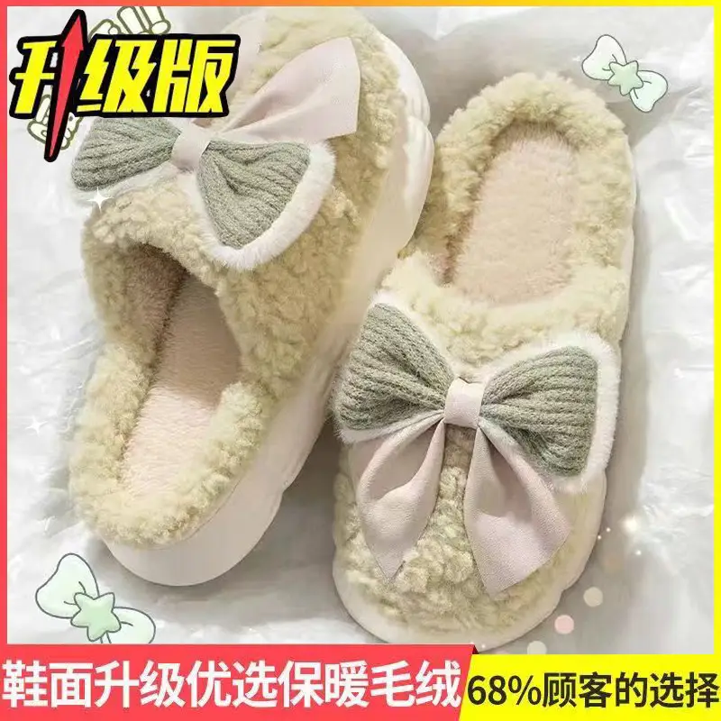 Warm Cotton Slippers for Women, Autumn and Winter 2026 New Model, Indoor Home Thick-Soled Plush Outdoor Maternity Shoes for Men - Image 7