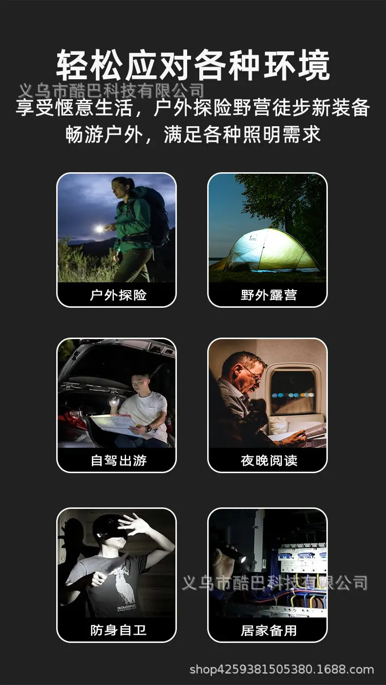 Rechargeable Laser Cannon Flashlight for Outdoor Use — feature 6