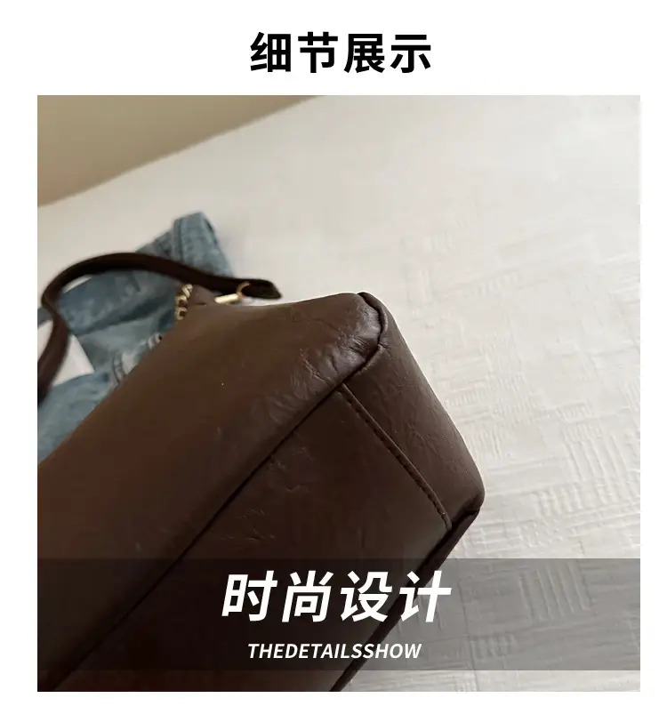 Brown Chain Crossbody Bag for Women 2024 — feature 4