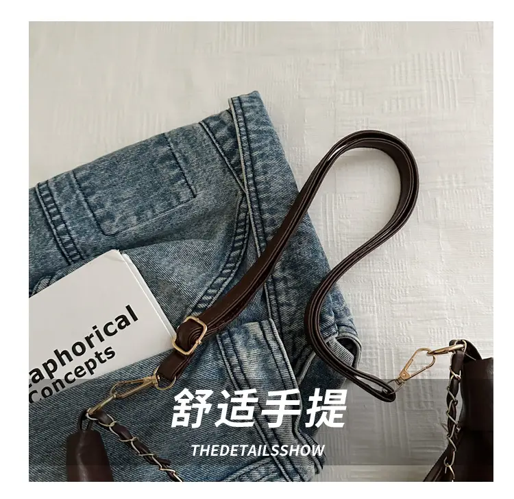 Brown Chain Crossbody Bag for Women 2024 — feature 7