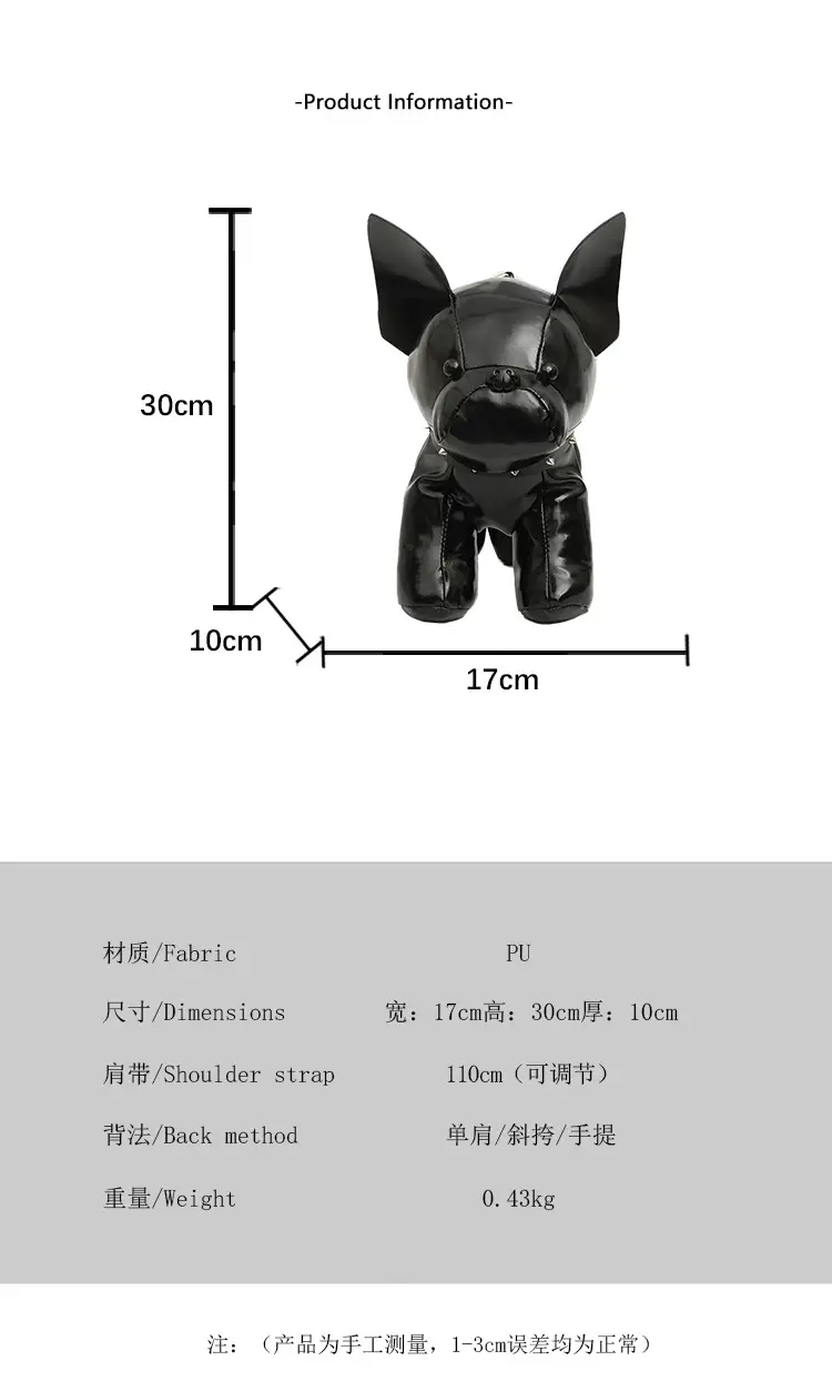 Cute Puppy Crossbody Bag Brown Leather Female Style — feature 3