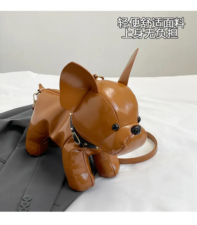 Cute Puppy Crossbody Bag Brown Leather Female Style — feature 5