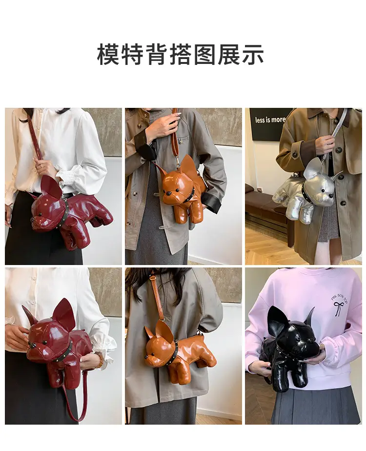 Cute Puppy Crossbody Bag Brown Leather Female Style — feature 8