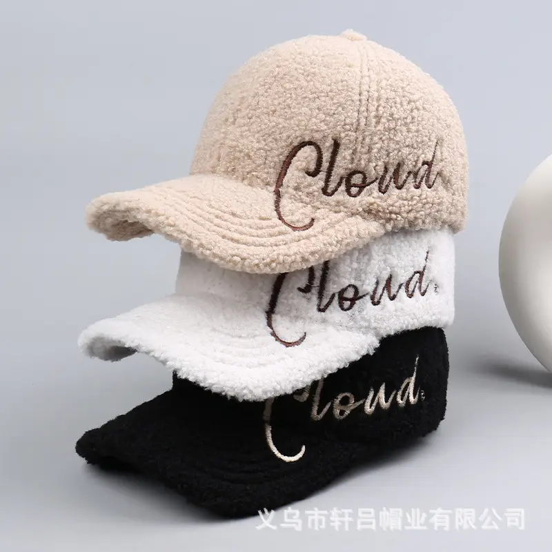 Women's Lamb Velvet Embroidered Baseball Cap Beige - Image 8