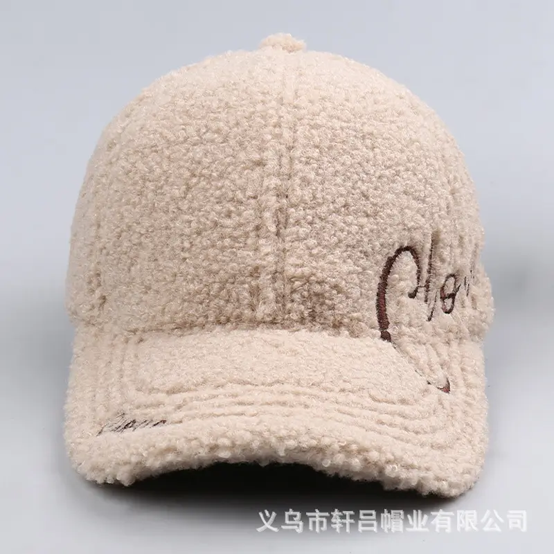 Women's Lamb Velvet Embroidered Baseball Cap Beige - Image 9
