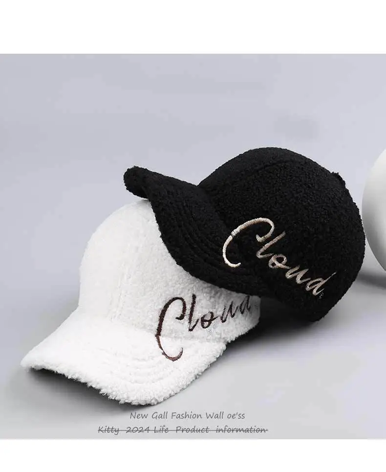 Women's Lamb Velvet Embroidered Baseball Cap Beige — feature 33