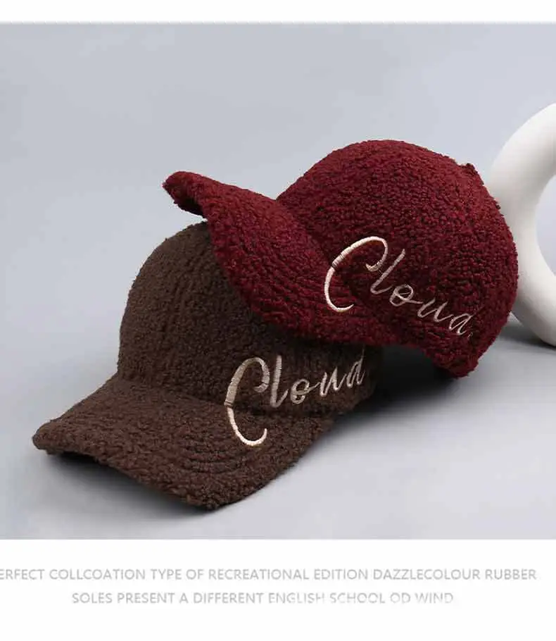 Women's Lamb Velvet Embroidered Baseball Cap Beige — feature 39