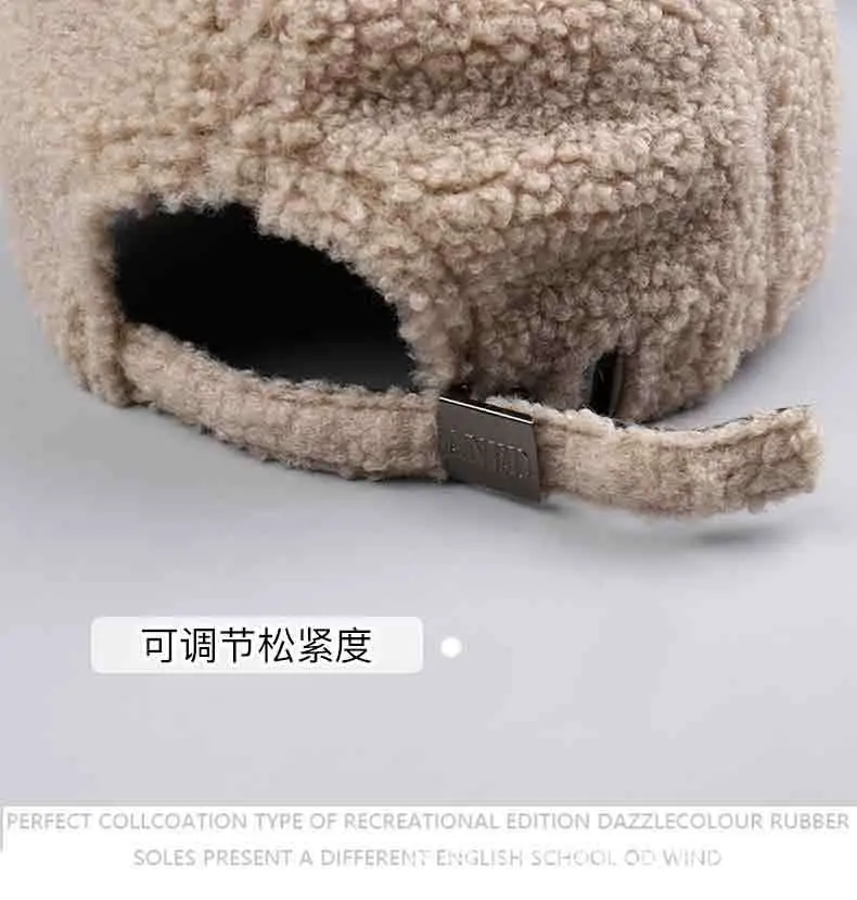 Women's Lamb Velvet Embroidered Baseball Cap Beige — feature 41