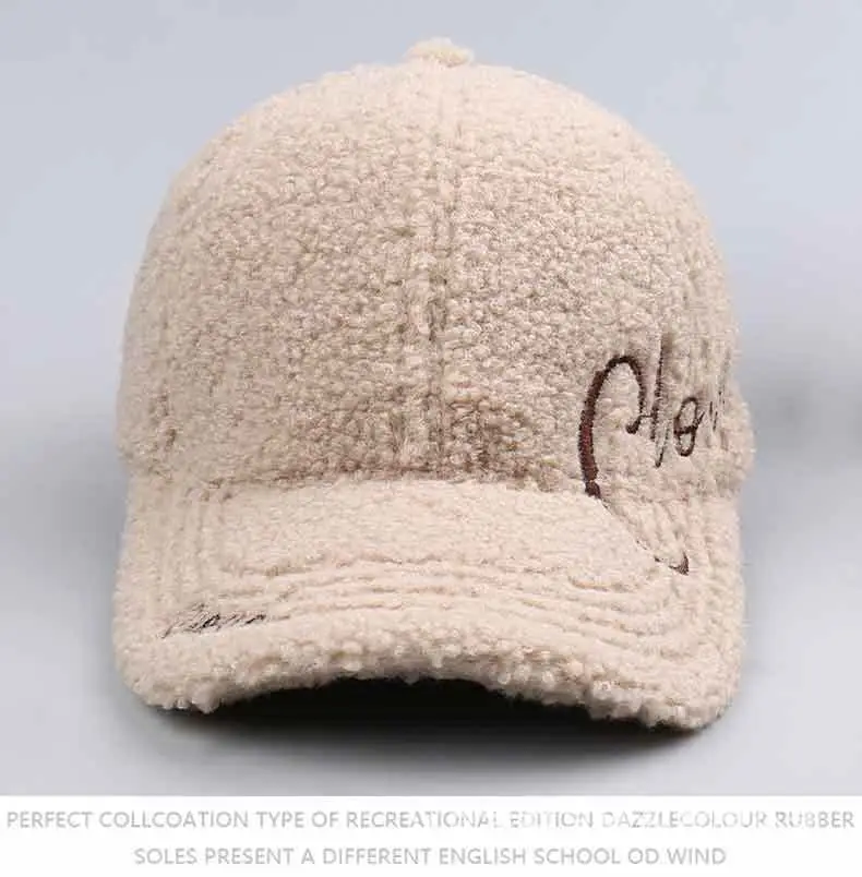 Women's Lamb Velvet Embroidered Baseball Cap Beige — feature 42