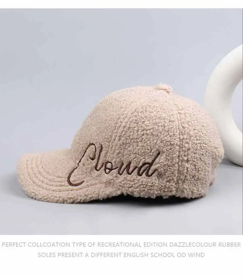 Women's Lamb Velvet Embroidered Baseball Cap Beige — feature 43