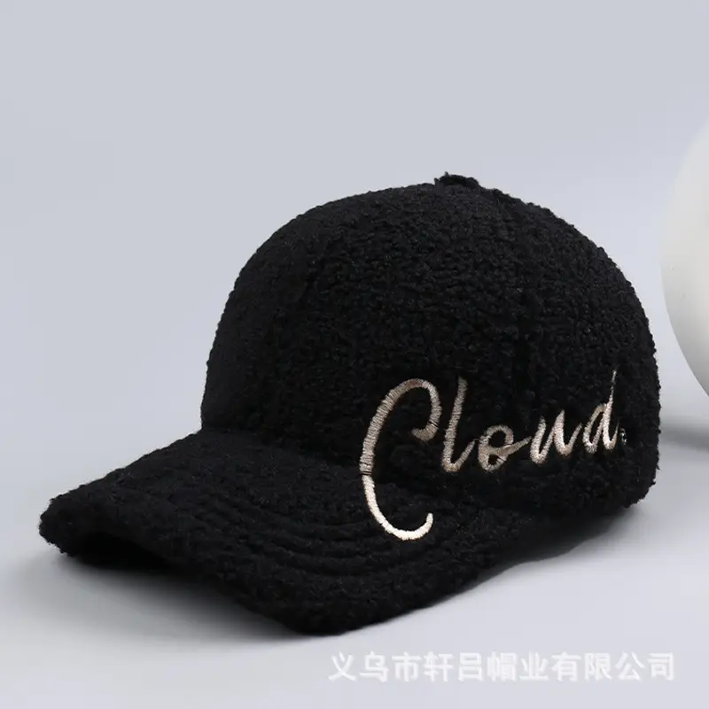 Women's Lamb Velvet Embroidered Baseball Cap Beige - Image 2