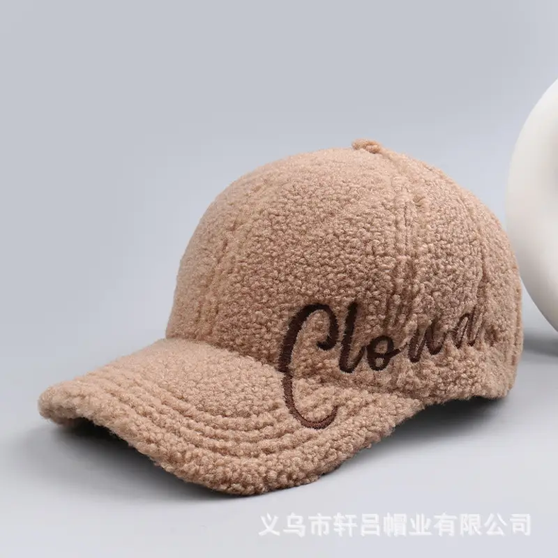 Women's Lamb Velvet Embroidered Baseball Cap Beige - Image 3