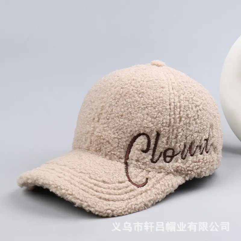 Women's Lamb Velvet Embroidered Baseball Cap Beige - Image 4